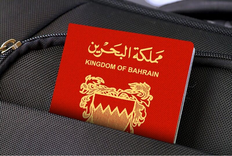 بحرین تابعیت دهها نفر را به دلیل حمایت از ایران لغو کرد