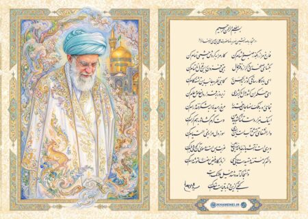 دیری است زاشیانه جدا مانده‌ای «امین»…