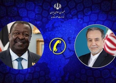 وضعیت امنیتی منطقه غرب آسیا، محور رایزنی تلفنی وزرای خارجه ایران و کنیا