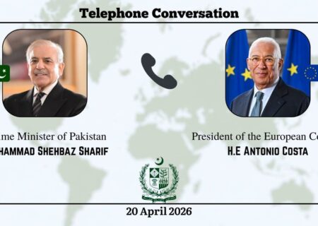 اتحادیه اروپا و پاکستان بر ادامه گفت‌وگو و دیپلماسی میان ایران و آمریکا تاکید کردند