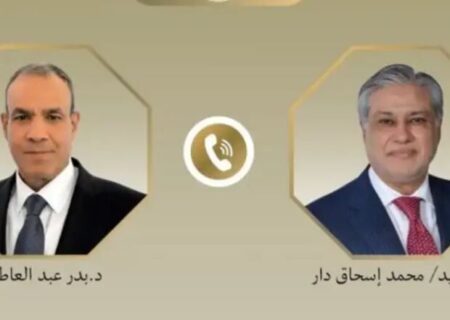 مصر و پاکستان بر ضرورت از سرگیری مذاکرات ایران و آمریکا تأکید کردند