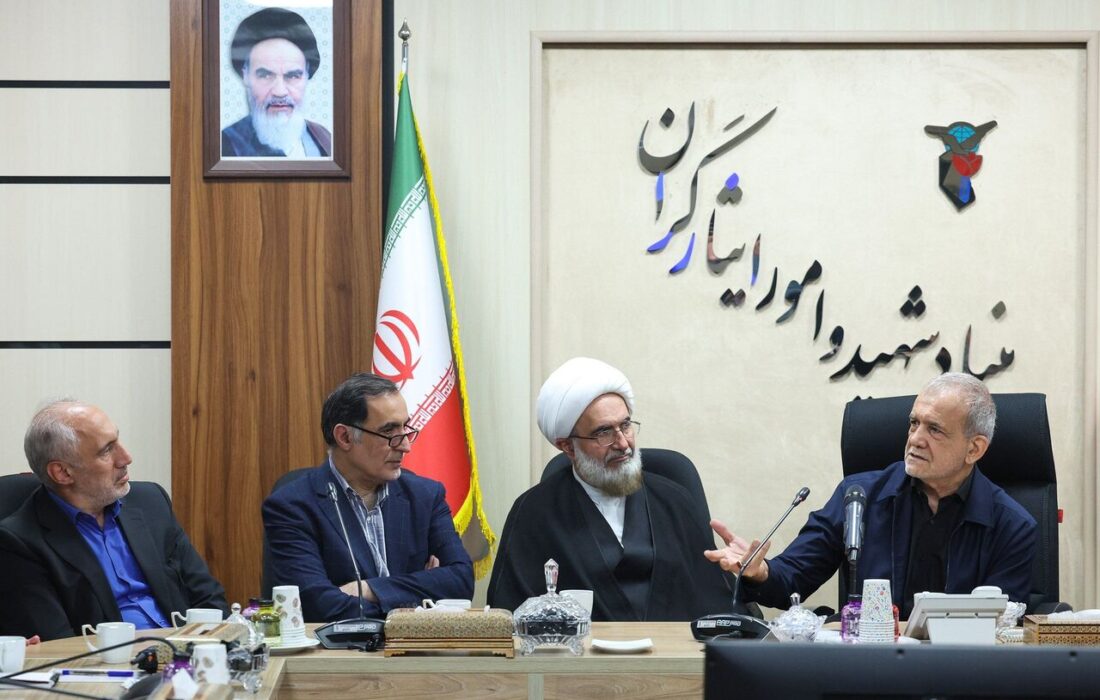 پزشکیان:حمایت از خانواده شهدا و ایثارگران بهعنوان یک اولویت دائمی در دستور کار باقی بماند