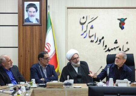 پزشکیان:حمایت از خانواده شهدا و ایثارگران به‌عنوان یک اولویت دائمی در دستور کار باقی بماند