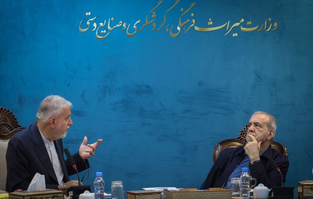 پزشکیان: دیپلماسی فرهنگی نیازمند انسجام بیشتر است/ ضرورت حمایت از کسبوکارهای گردشگری