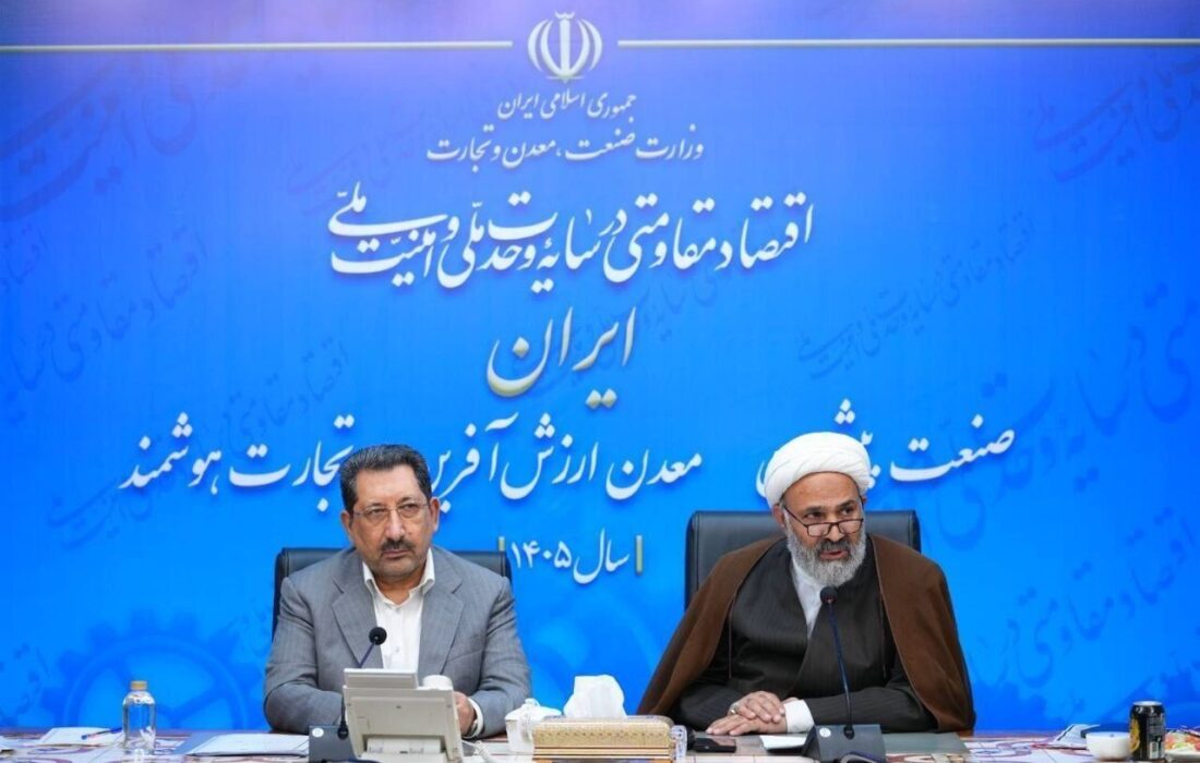اتابک: تامین فولاد، ورق خودرو و میلگرد بدون مشکل ادامه دارد