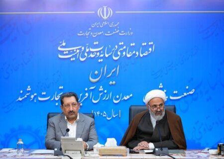 اتابک: تامین فولاد، ورق خودرو و میلگرد بدون مشکل ادامه دارد