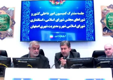 واگذاری اختیارات به پارلمان‌های محلی کلید تحول در بازسازی پساجنگ است