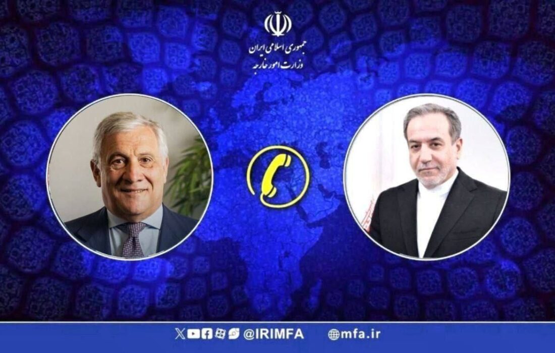 تاکید وزرای خارجه ایران و ایتالیا: یادداشت تفاهم اسلامآباد فرصتی برای تقویت صلح منطقه است