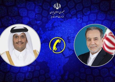 گفت وگوی تلفنی وزرای امور خارجه جمهوری اسلامی ایران و قطر