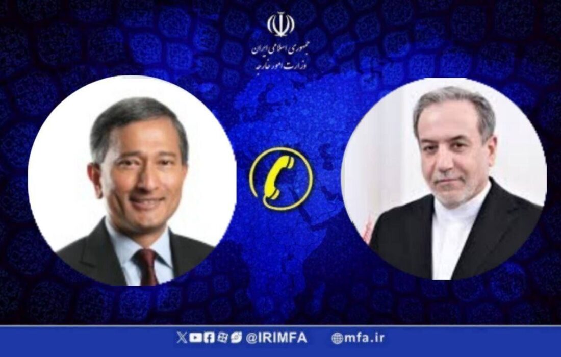 گفت و گوی وزرای امور خارجه ایران و سنگاپور