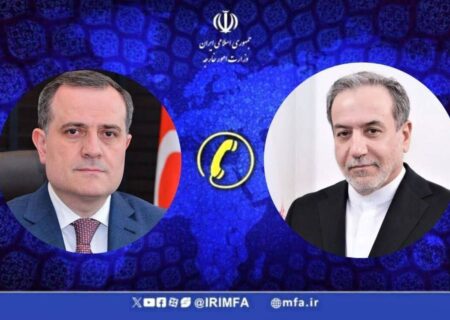 گفت‌وگوی تلفنی وزرای خارجه ایران و جمهوری آذربایجان