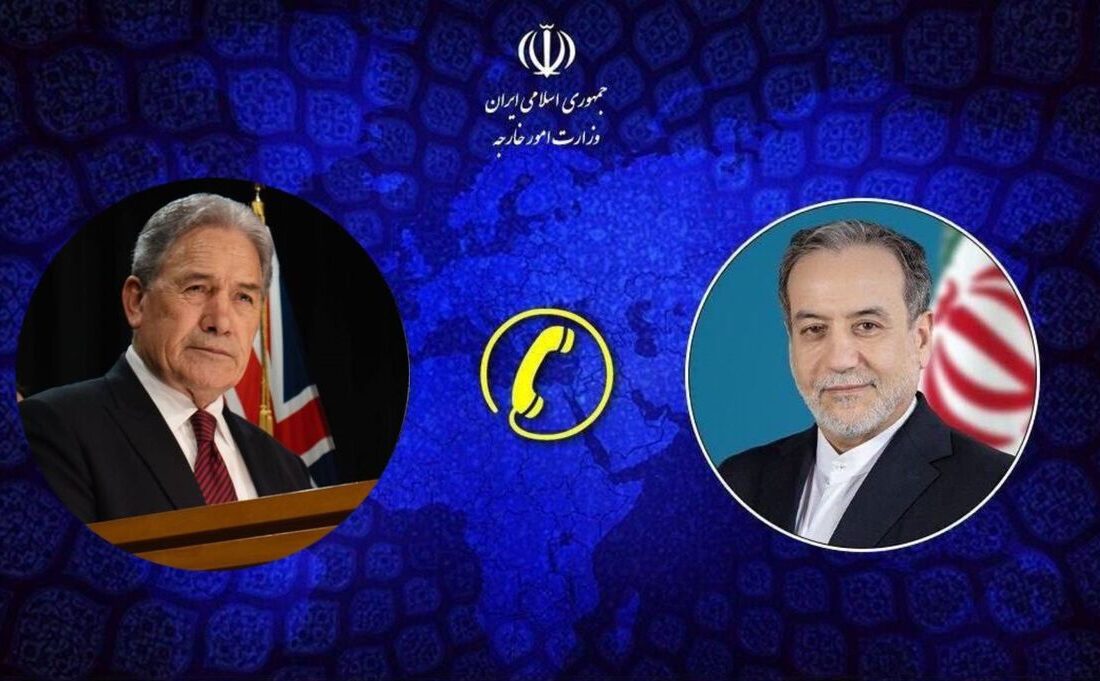 عراقچی با وزیر امور خارجه نیوزلند گفتوگو کرد