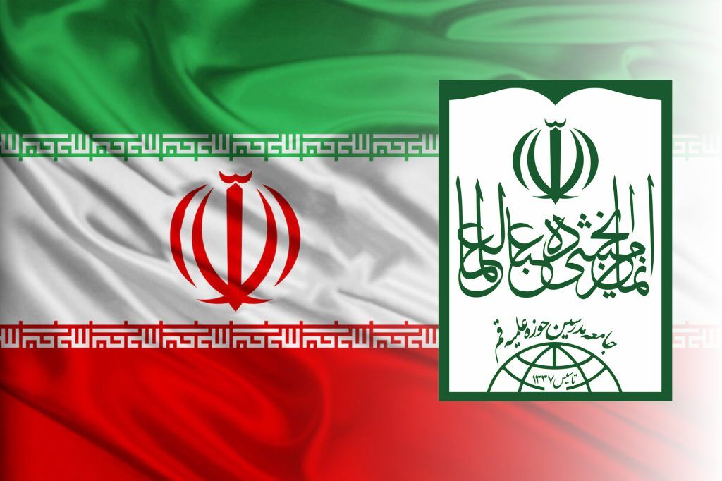 حفظ وحدت ملی از هر مساله‌ای دیگری واجب‌تر است