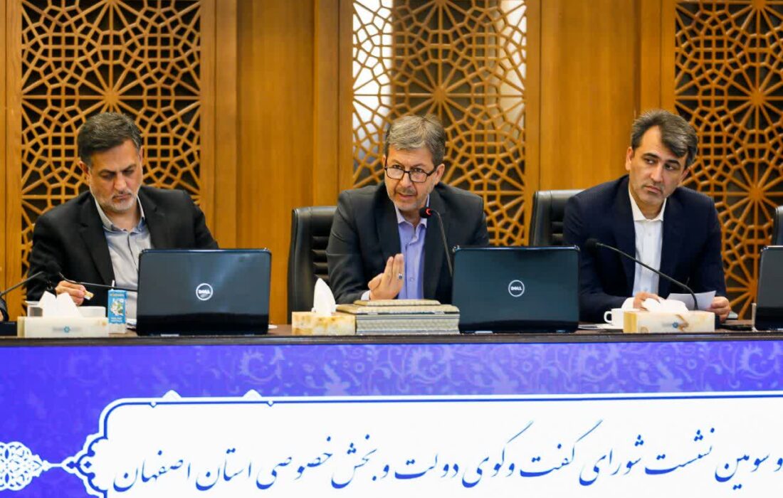 لزوم شفافسازی قراردادهای ترک تشریفات شرکتهای نفتی
