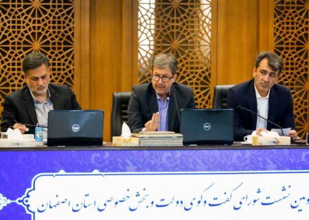 لزوم شفاف‌سازی قراردادهای ترک تشریفات شرکت‌های نفتی