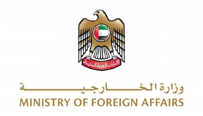 امارات ادعای رسانهای درمورد انتقال وجه به ایران را رد کرد