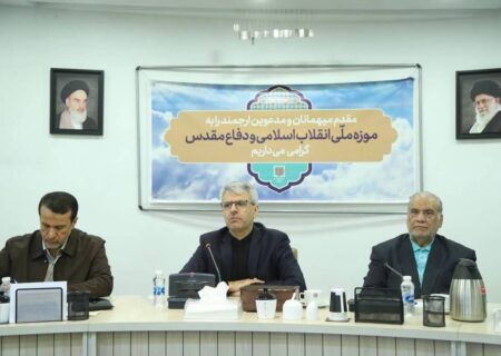 بقائی: حفظ و نشر ارزش‌های دفاع مقدس، ضامن دوام و پایداری ایران اسلامی است