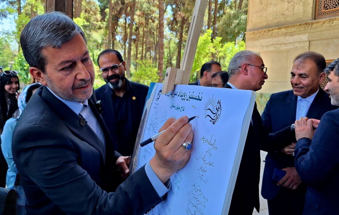استاندار: وقت جهانی شدن طراحی طلای اصفهان فرا رسیده است