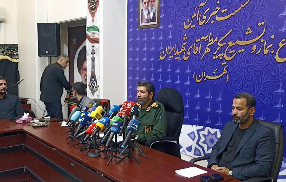 تصویب تعطیلی ۳ روزه تهران/ پیش بینی مسیرهای چندگانه تشییع رهبر شهید