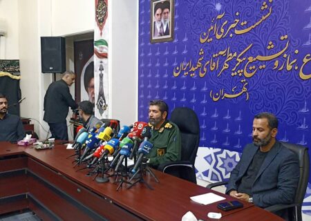 تصویب تعطیلی ۳ روزه تهران/ پیش بینی مسیرهای چندگانه تشییع رهبر شهید