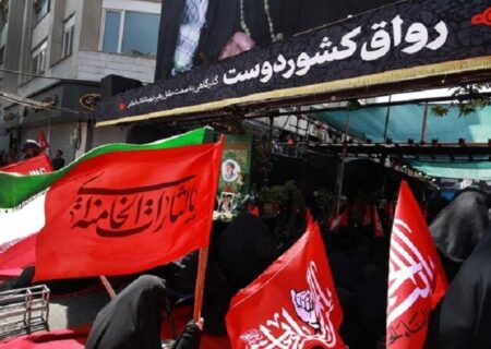 پایان برنامه‌ رسمی مقتل رهبر شهید، در پی تحصن تفرقه‌انگیز