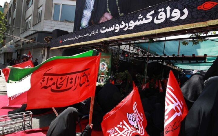 پایان برنامه رسمی مقتل رهبر شهید، در پی تحصن تفرقهانگیز
