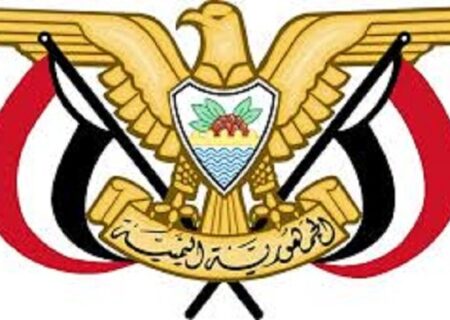 صنعا: حملات آمریکا به ایران منطقه را به سوی جنگی بزرگ پیش می برد
