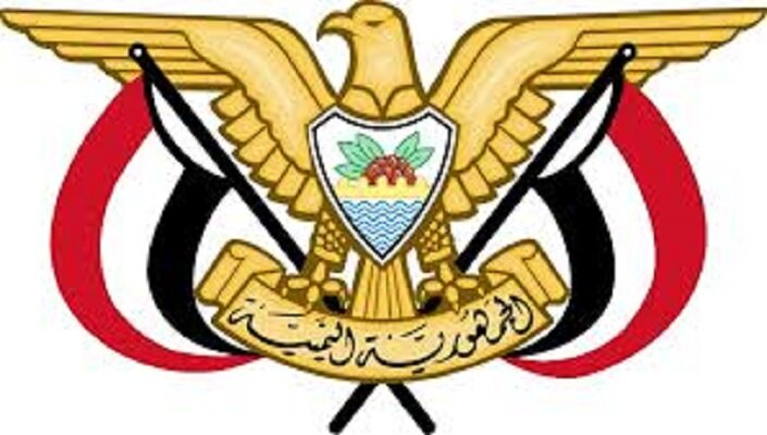 صنعا: حملات آمریکا به ایران منطقه را به سوی جنگی بزرگ پیش می برد