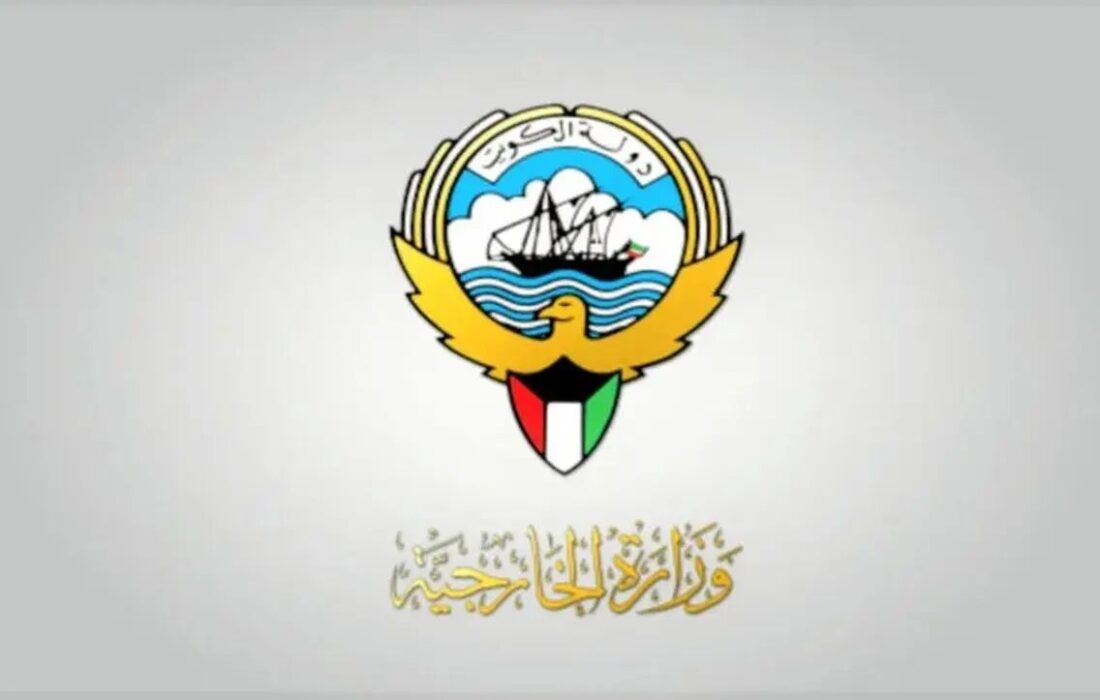 وزارت خارجه کویت خواستار خروج دو دیپلمات ایرانی شد
