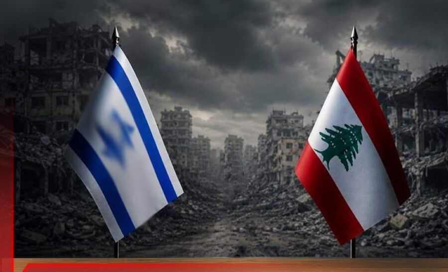 حزب سوسیالیست ترقیخواه لبنان: توافق با اسرائیل آتشبس پایدار به ارمغان نیاورد