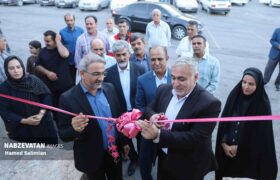 نمایشگاه عرضه و فروش محصولات مشاغل خانگی در چرمهین