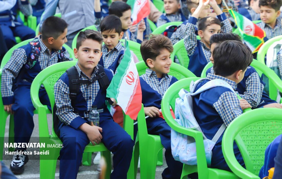 آغاز سال تحصیلی ۱۴۰۵-۱۴۰۶ در خطه طلایی ایران