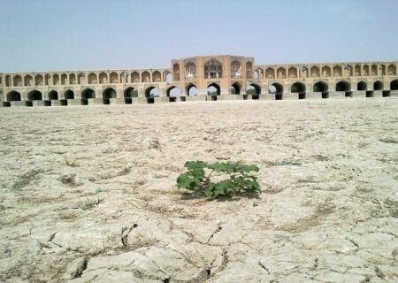 حل مساله خشکی زاینده رود مستلزم عبور از «حکمرانی آب» به «حکمرانی آبخیز» است