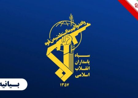 سپاه: دفاع مقدس؛ مکتب راهبردی تولید قدرت ملی و وحدت بود