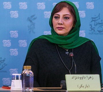 زهرا داودنژاد: آدم گله‌مندی نیستم، زندگی قشنگ‌تر است