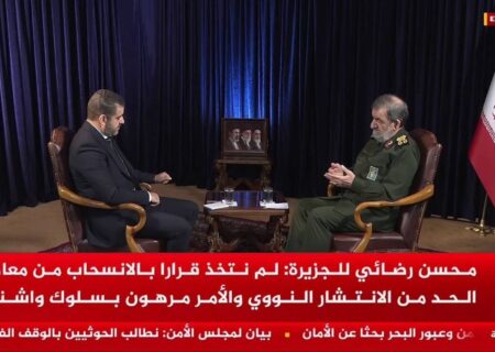 سرلشکر رضایی: آماده دفاع قدرتمندانه از ایران هستیم/ترامپ جنگ احمقانه را با ایران آغاز کرد