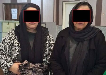 بازداشت سارقان زن گوشواره طلای کودکان در ری