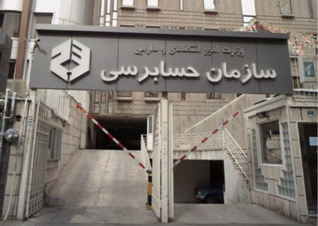 زیان شرکت‌های دولتی اعلام شد: بیش از ۵ هزار همت