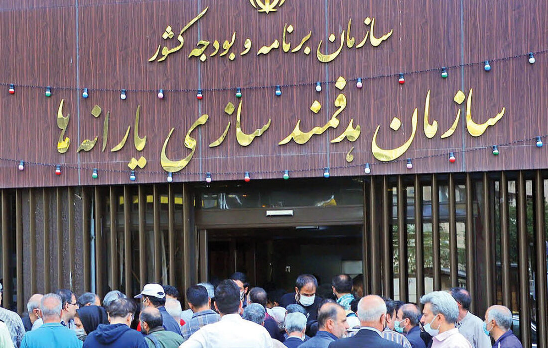 فراخوان هدفمندسازی یارانه‌ها برای همکاری در طرح خرید اعتباری کالا