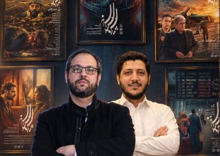 فصل سوم سریال «سرو سپید سرخ» کلید خورد