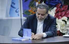 عراقچی: قدرت زمانی به نتیجه پایدار می‌رسد که از مسیر دیپلماسی تثبیت شده باشد