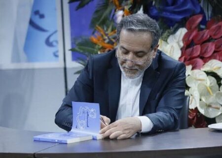 پیام تسلیت عراقچی درپی ارتحال مرجع عالی‌قدر/آیت‌الله شبیری زنجانی پاسدار میراث شیعه بود