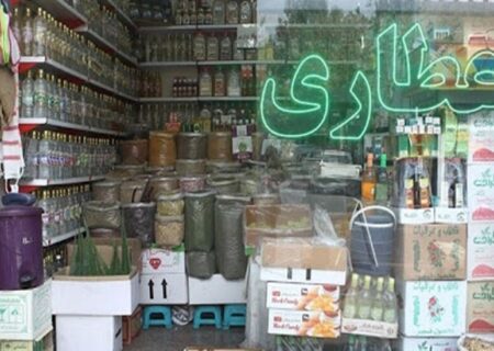 هشدار رئیس سازمان بازرسی نسبت به مداخله عطاری‌ها در حوزه درمان