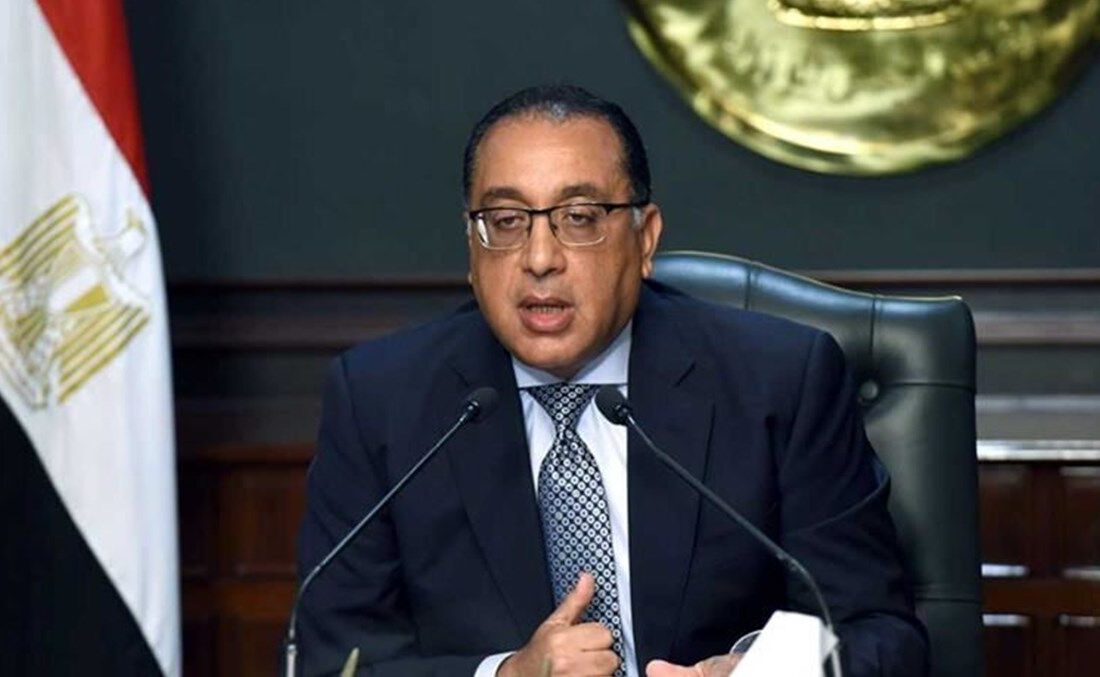 سخنرانی نخستوزیر مصر در مجمع عمومی سازمان ملل