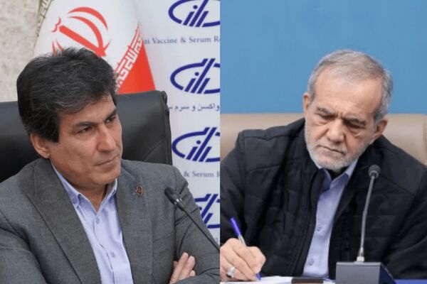 زیستبوم واکسن ایران در کانون توجه ریاستجمهوری؛ از ظرفیت پراکنده تا مأموریت ملی