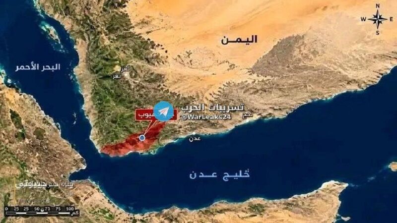 آزاد سازی منطقه ساحلی کهبوب در جنوب یمن توسط نیروهای مسلح این کشور