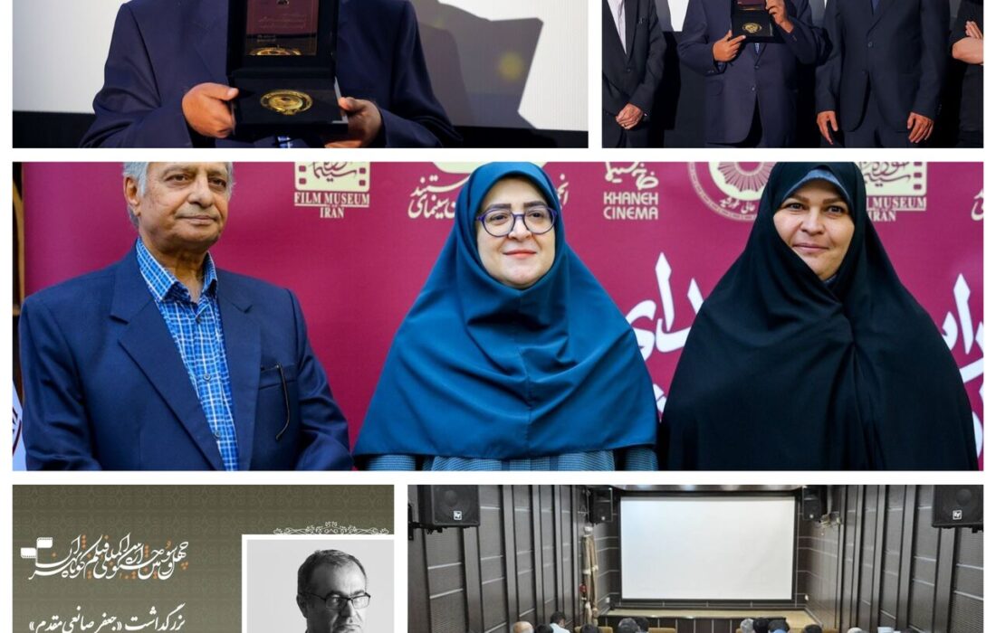 اعطای ششمین «نشان عالی خورشید» به احمد ضابطی جهرمی