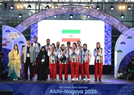 اهتزاز پرچم ایران در دهکده بازی‌های پاراآسیایی ناگویا