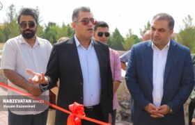 شهربازی روباز سده لنجان با سرمایهگذاری ۳۵ میلیارد ریالی به بهرهبرداری رسید
