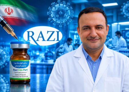 تثبیت مرجعیت علمی ایران با واکسن رازی‌کووپارس